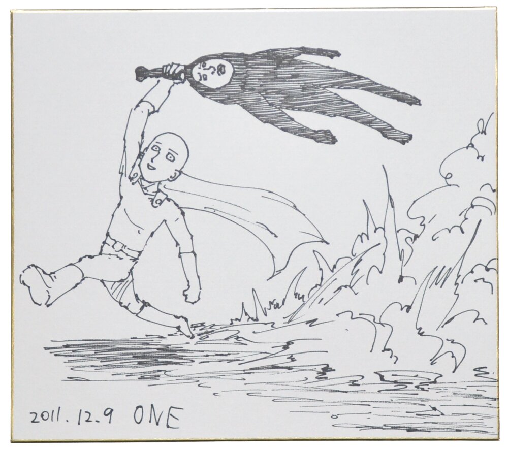Reimi Note Lottery winning item — educational authentic (REAL) shikishi reference associated with ONE