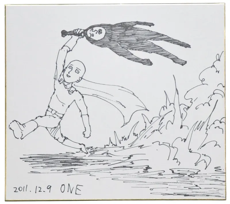 Reimi Note Lottery winning item — educational authentic (REAL) shikishi reference associated with ONE