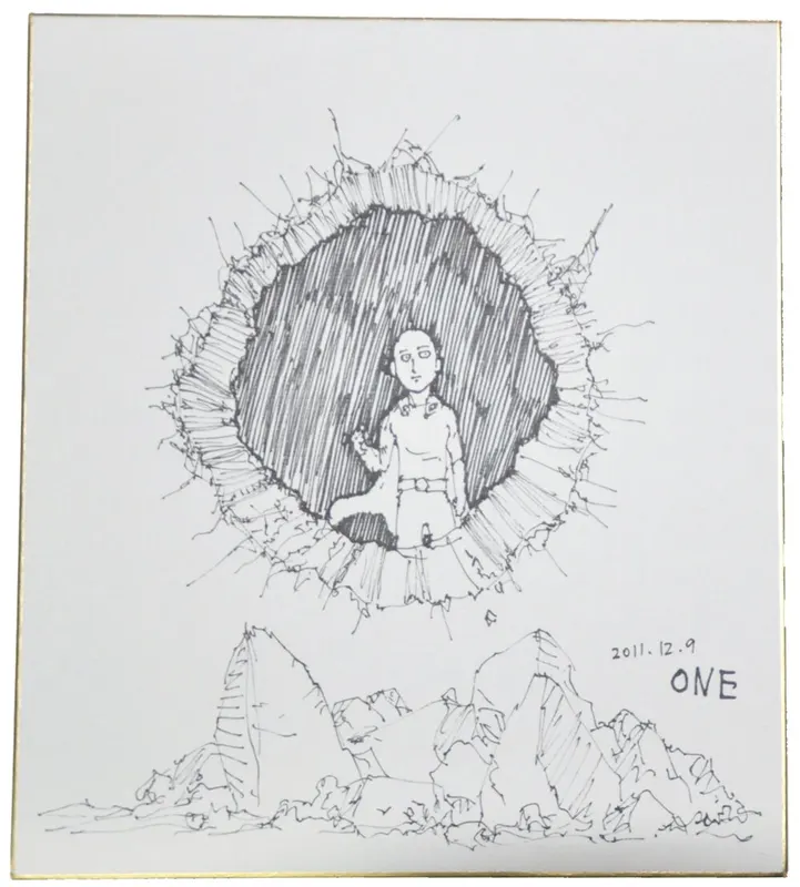 Reimi Note Lottery winning item — educational authentic (REAL) shikishi reference associated with ONE