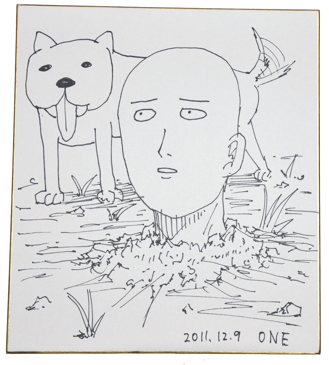 Reimi Note Lottery winning item — educational authentic (REAL) shikishi reference associated with ONE