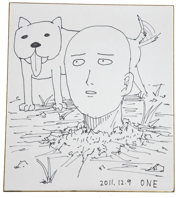 Reimi Note Lottery winning item — educational authentic (REAL) shikishi reference associated with ONE