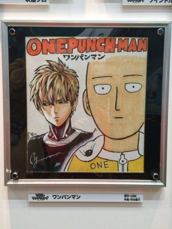 Educational authentic reference image (cb8959ad363d4558caafa250299d8965). — educational authentic (REAL) shikishi reference associated with ONE