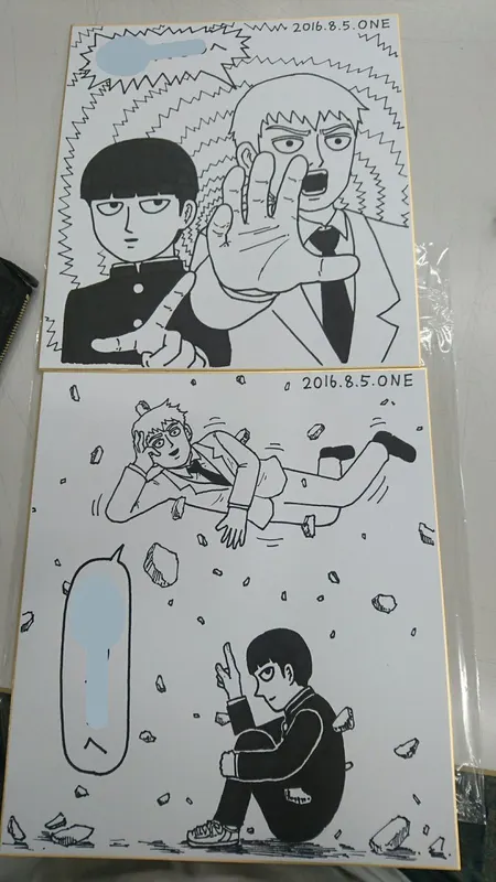 Educational authentic reference image (C2DAYYTUAAAzORO). — educational authentic (REAL) shikishi reference associated with ONE