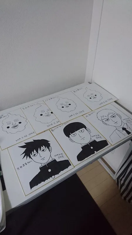 Educational authentic reference image (D7b2CQRU0AAmaZY). — educational authentic (REAL) shikishi reference associated with ONE