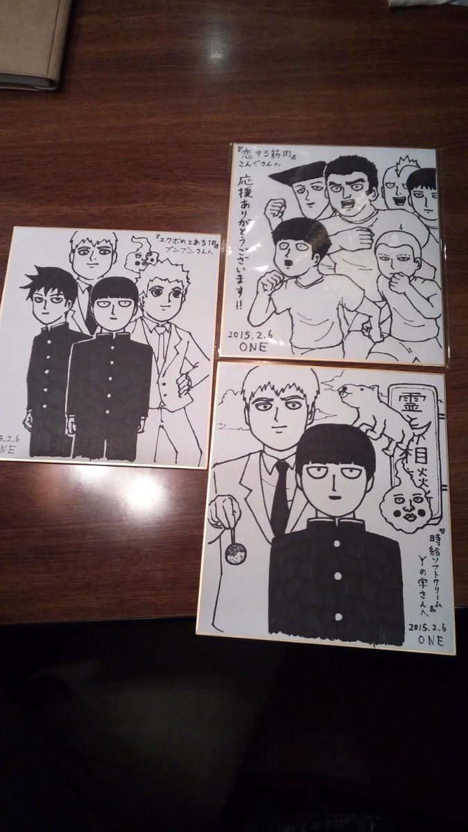 Educational authentic reference image (CIMZxQlVAAAHlkR). — educational authentic (REAL) shikishi reference associated with ONE