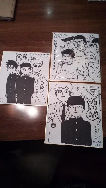 Educational authentic reference image (CIMZxQlVAAAHlkR). — educational authentic (REAL) shikishi reference associated with ONE