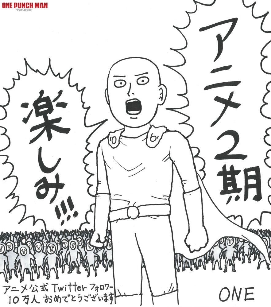 Educational authentic reference image (c33332b92e1a2e6cadcd8b6ccea453f1). — educational authentic (REAL) shikishi reference associated with ONE