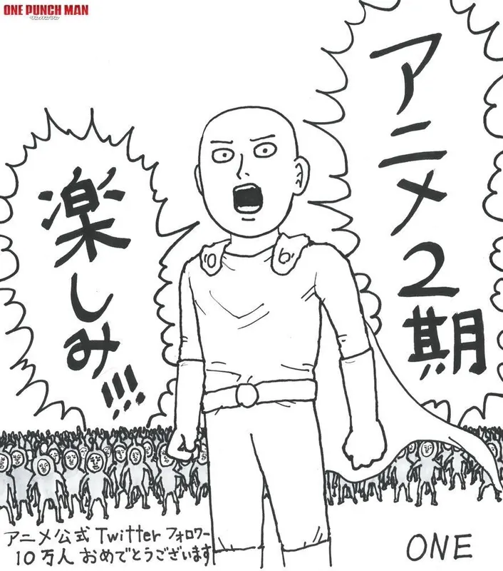 Educational authentic reference image (c33332b92e1a2e6cadcd8b6ccea453f1). — educational authentic (REAL) shikishi reference associated with ONE