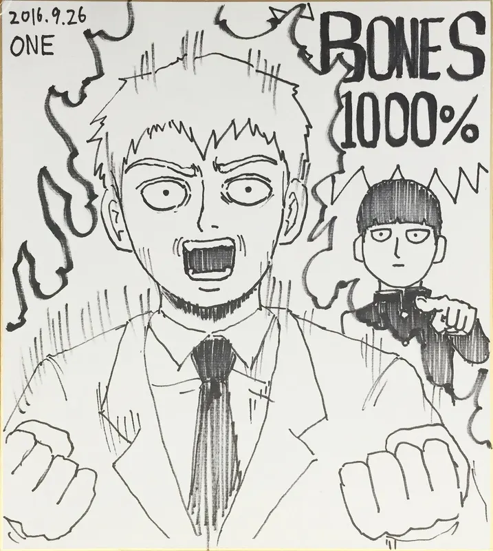 Educational authentic reference image (CtV2x7wVYAA26Qg). — educational authentic (REAL) shikishi reference associated with ONE
