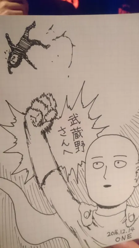 Educational authentic reference image (CzuHb_MUsAATTec). — educational authentic (REAL) shikishi reference associated with ONE
