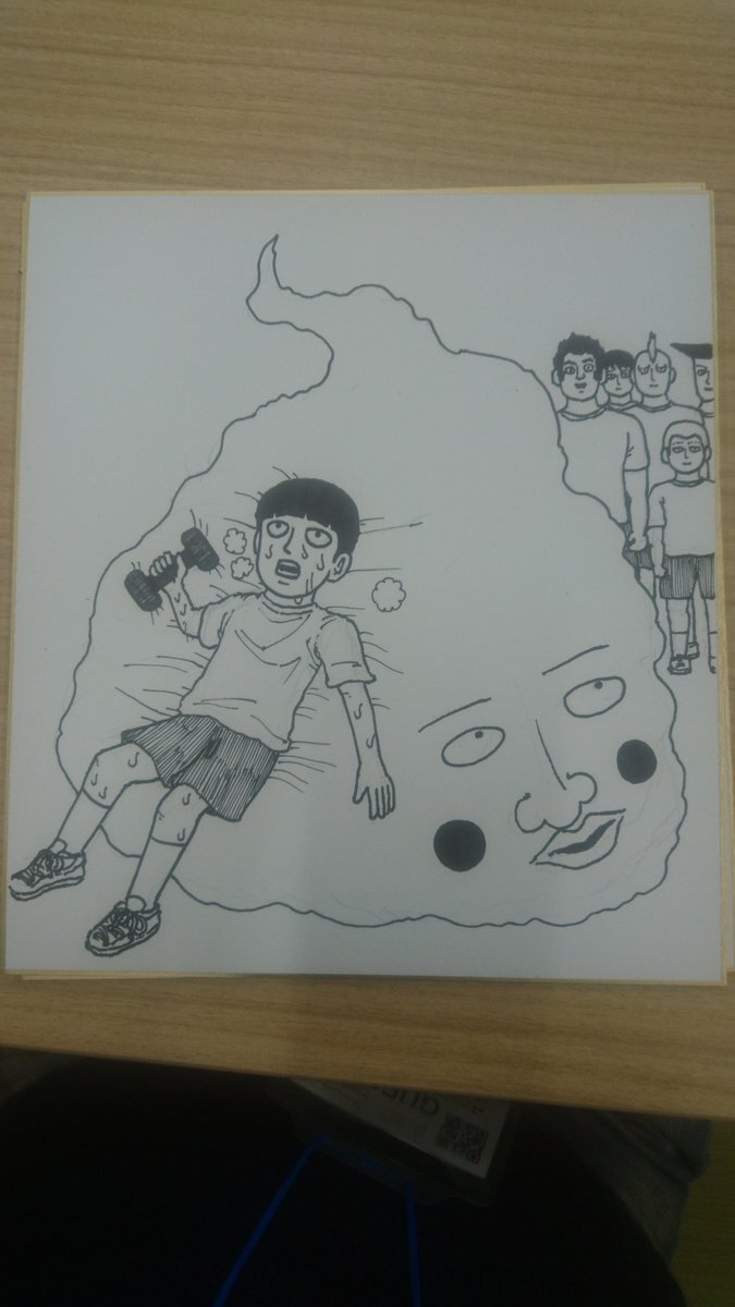 Educational authentic reference image (CzYdX_uUoAApoz2). — educational authentic (REAL) shikishi reference associated with ONE