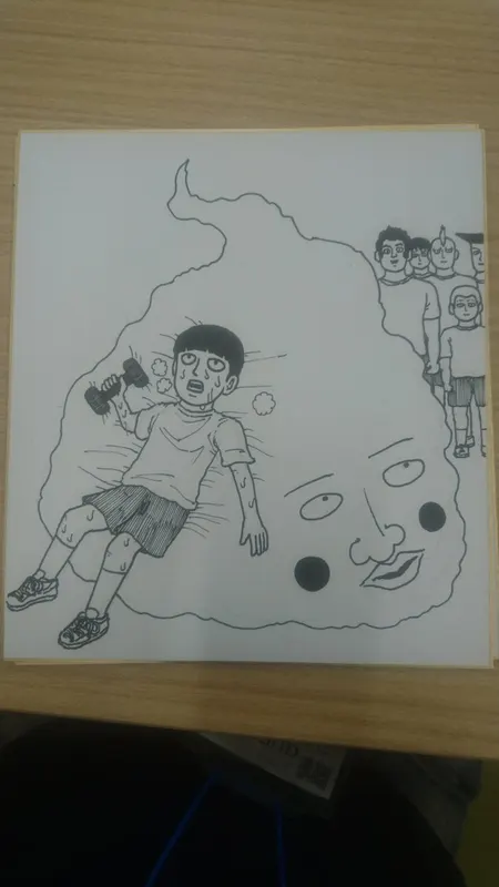 Educational authentic reference image (CzYdX_uUoAApoz2). — educational authentic (REAL) shikishi reference associated with ONE