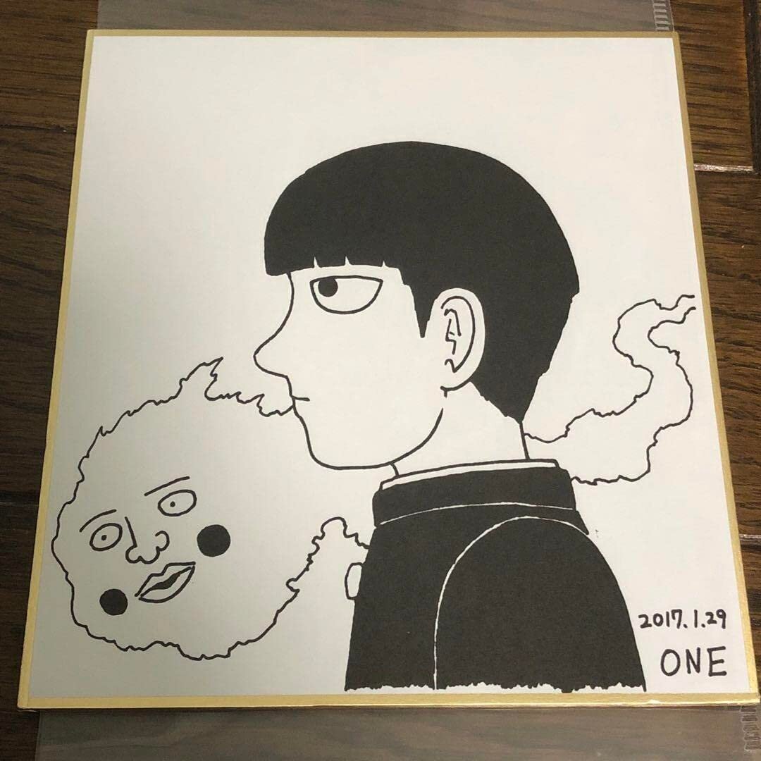 Educational authentic reference image (61b90JwhgmL). — educational authentic (REAL) shikishi reference associated with ONE