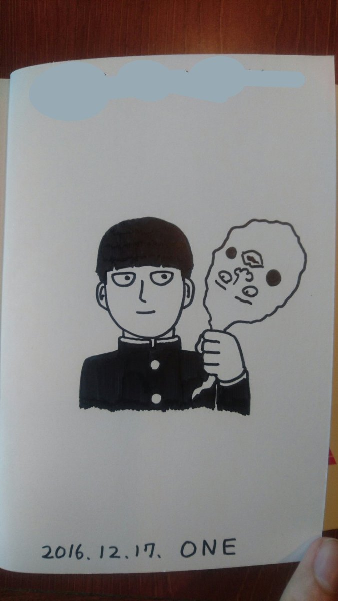 Educational authentic reference image (C2DAZsyVQAMgRri). — educational authentic (REAL) shikishi reference associated with ONE