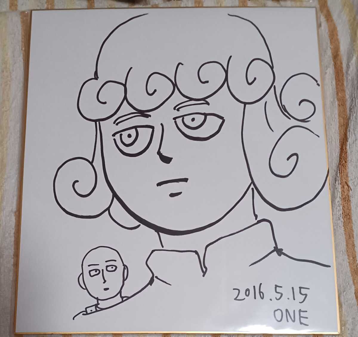 Educational authentic reference image (v1064218457.1). — educational authentic (REAL) shikishi reference associated with ONE