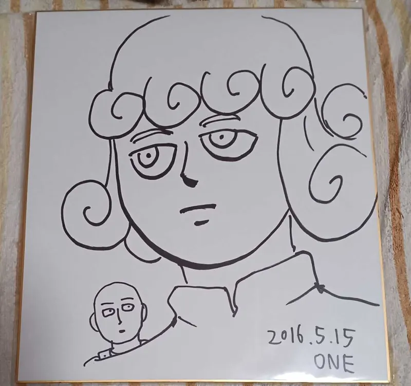 Educational authentic reference image (v1064218457.1). — educational authentic (REAL) shikishi reference associated with ONE