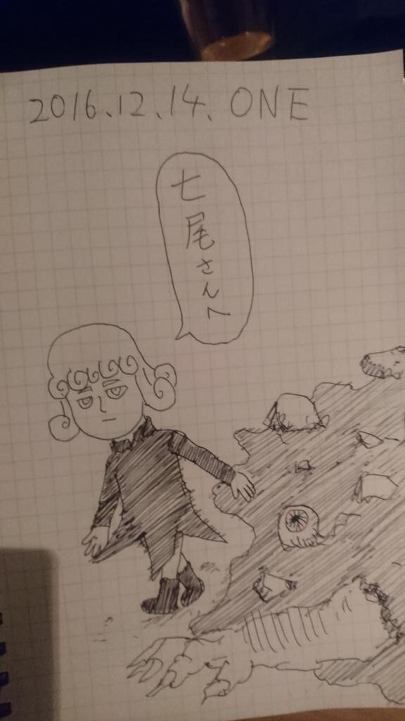 Educational authentic reference image (CzuIR3wUAAAvOsZ). — educational authentic (REAL) shikishi reference associated with ONE