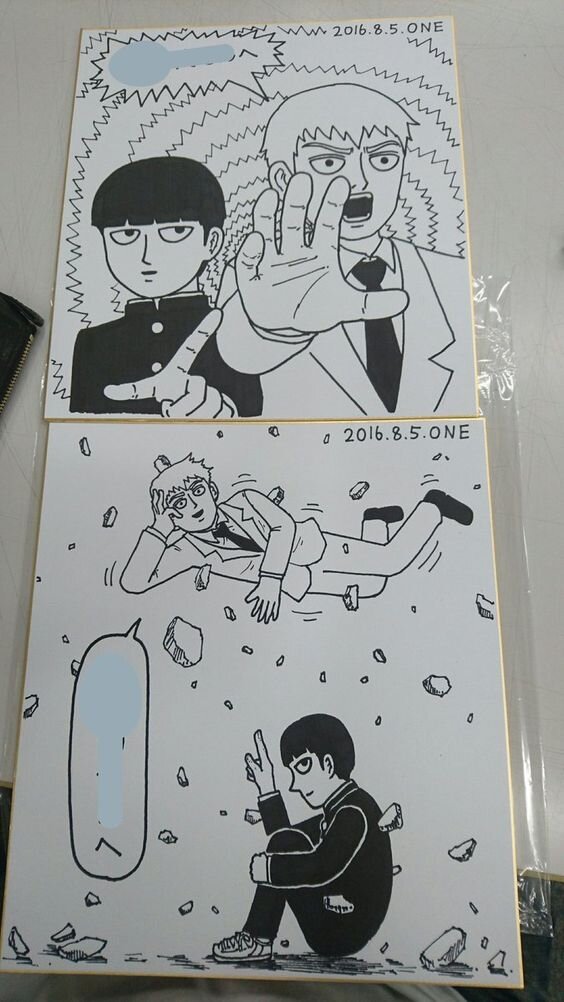 Educational authentic reference image (7ae8597400829f2baaae546de976a6ff). — educational authentic (REAL) shikishi reference associated with ONE