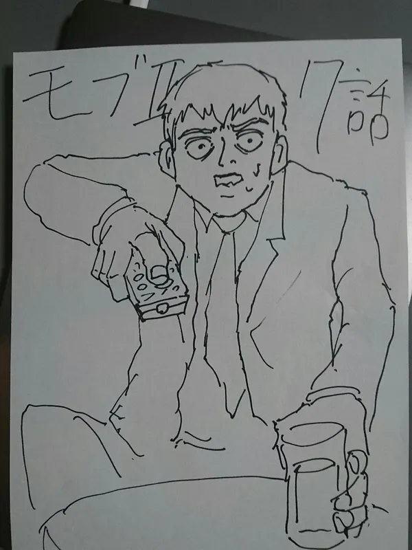 Educational authentic reference image (DzsWjWHU8AAqL7U). — educational authentic (REAL) shikishi reference associated with ONE
