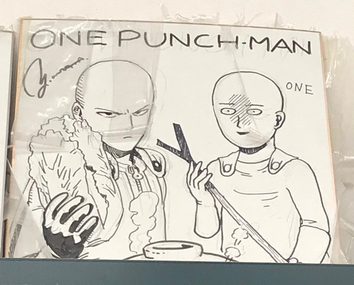 Educational authentic reference image (D0PxcBpUUAASssY). — educational authentic (REAL) shikishi reference associated with ONE