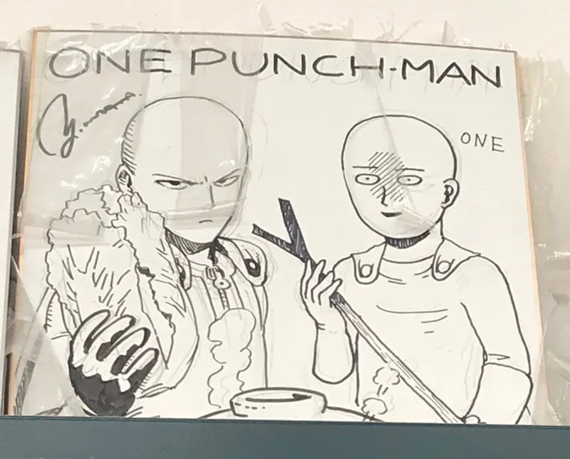 Educational authentic reference image (D0PxcBpUUAASssY). — educational authentic (REAL) shikishi reference associated with ONE