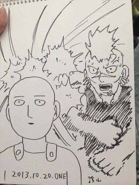 Educational authentic reference image (u=3616920196,1218475715&fm=253&app=120&f=JPEG). — educational authentic (REAL) shikishi reference associated with ONE