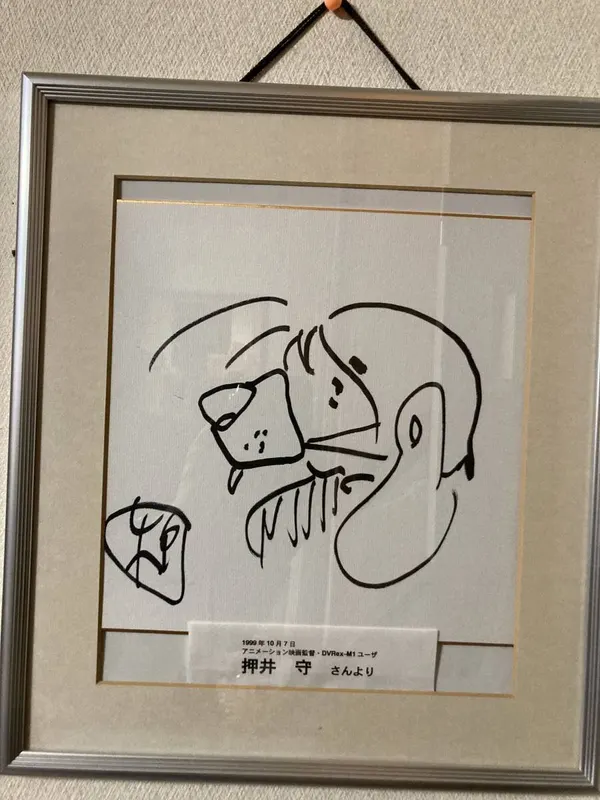 Educational authentic reference image (1027948372.1). — educational authentic (REAL) shikishi reference associated with Mamoru Oshii