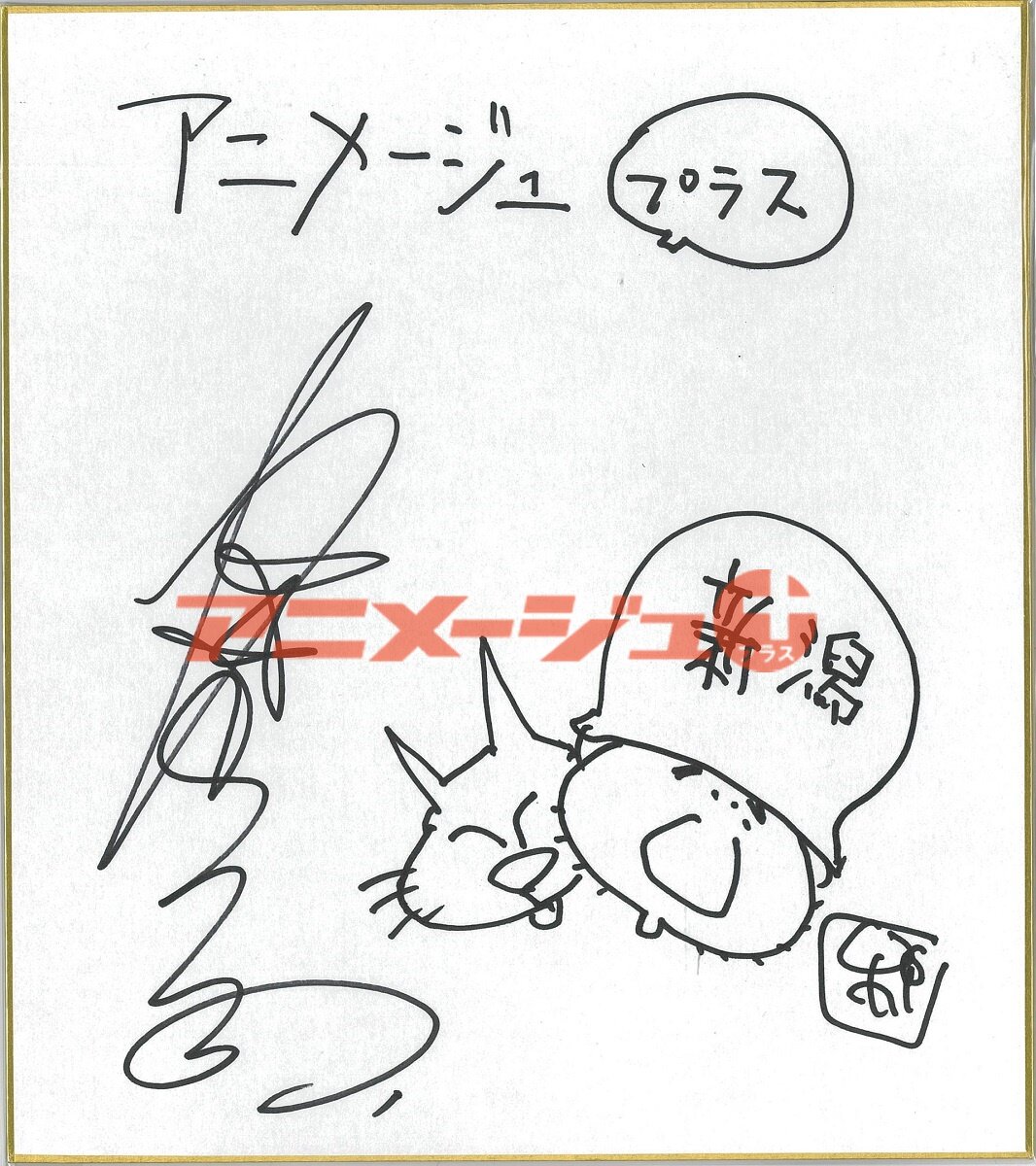 Educational authentic reference image (F0ZmljVaYAMftEo). — educational authentic (REAL) shikishi reference associated with Mamoru Oshii