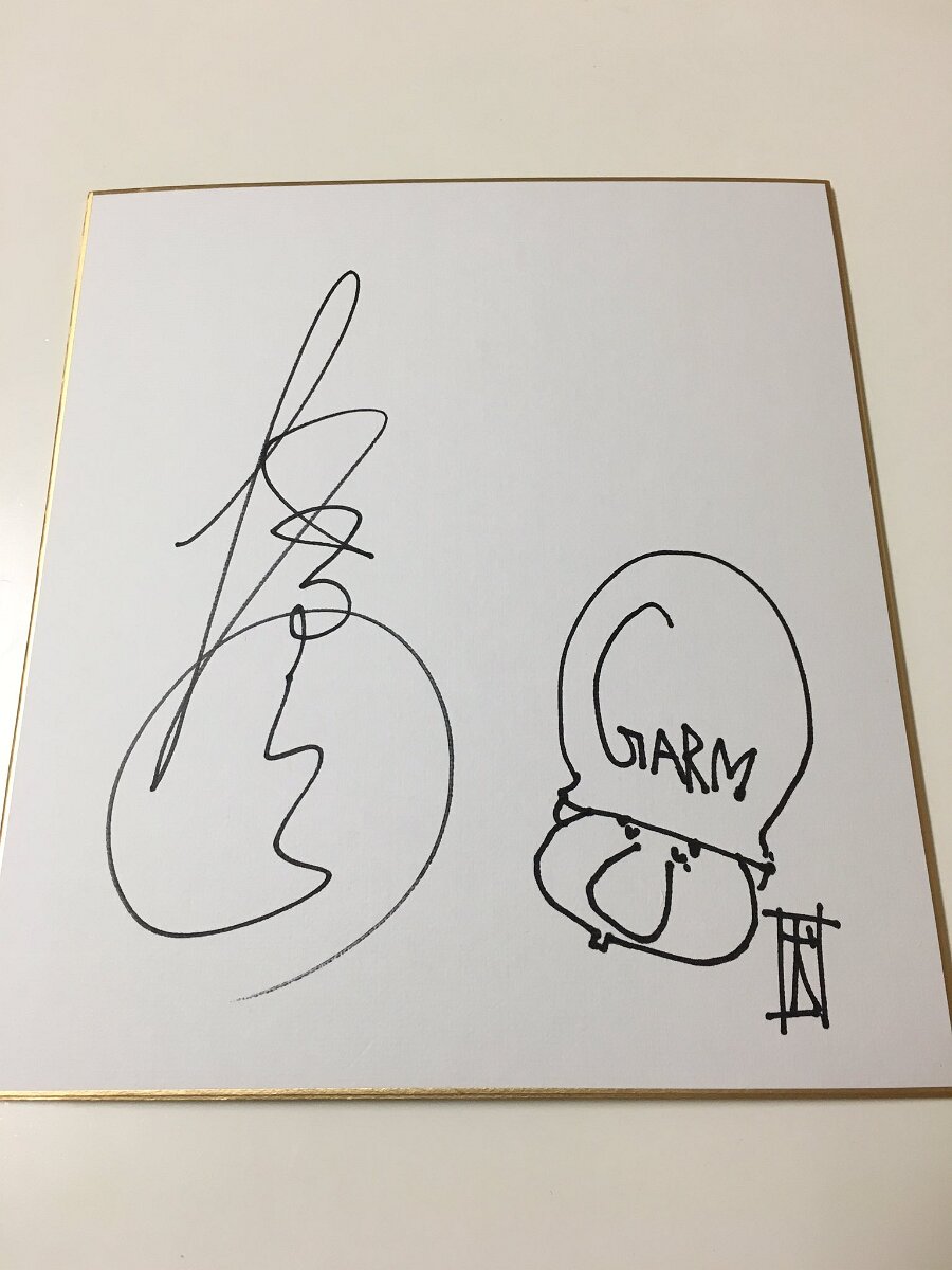 Educational authentic reference image (ChH-dZYUgAA2Pkj). — educational authentic (REAL) shikishi reference associated with Mamoru Oshii