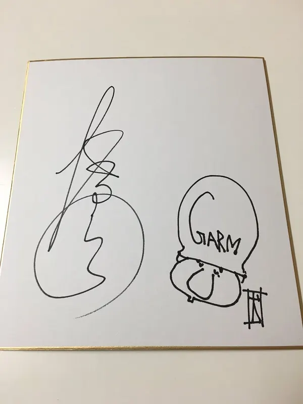 Educational authentic reference image (ChH-dZYUgAA2Pkj). — educational authentic (REAL) shikishi reference associated with Mamoru Oshii