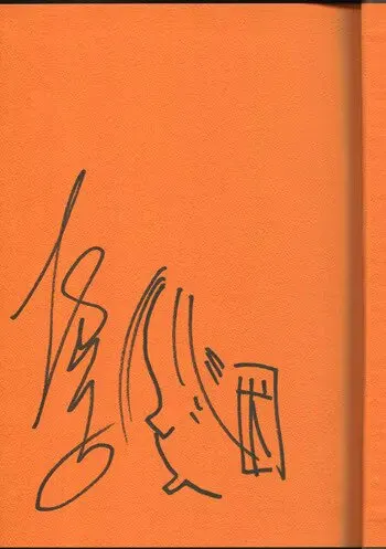 Educational authentic reference image (0001815625). — educational authentic (REAL) shikishi reference associated with Mamoru Oshii