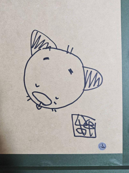 Educational authentic reference image (Screenshot 2025-10-20 160916). — educational authentic (REAL) shikishi reference associated with Mamoru Oshii