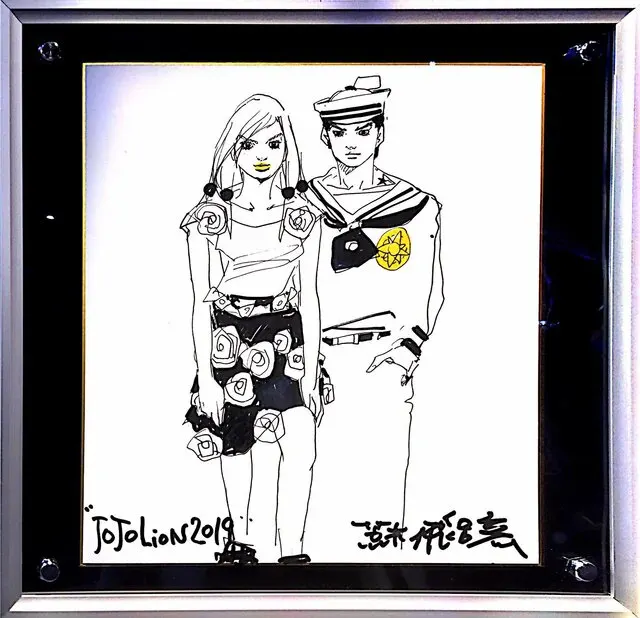 Educational authentic reference image (yya8f6umau521). — educational authentic (REAL) shikishi reference associated with Araki Hirohiko