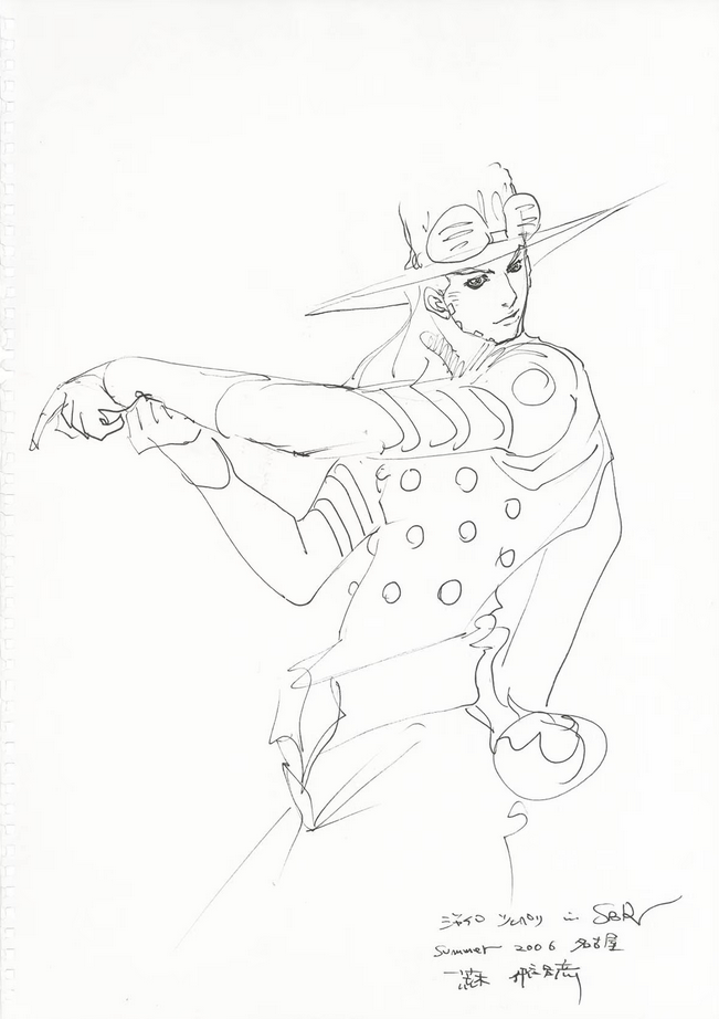 Educational authentic reference image (Screenshot 2024-01-25 053617). — educational authentic (REAL) shikishi reference associated with Araki Hirohiko