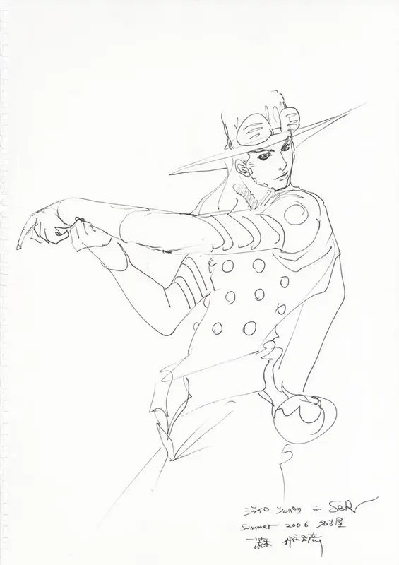 Educational authentic reference image (Screenshot 2024-01-25 053617). — educational authentic (REAL) shikishi reference associated with Araki Hirohiko