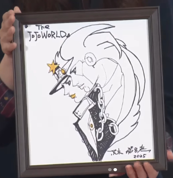 Educational authentic reference image (Screenshot 2025-07-19 142155). — educational authentic (REAL) shikishi reference associated with Araki Hirohiko