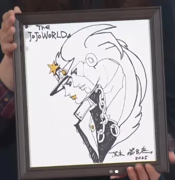 Educational authentic reference image (Screenshot 2025-07-19 142155). — educational authentic (REAL) shikishi reference associated with Araki Hirohiko