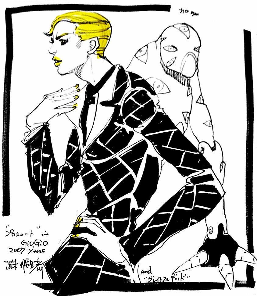 Educational authentic reference image (Prosciutto_2007_restored). — educational authentic (REAL) shikishi reference associated with Araki Hirohiko