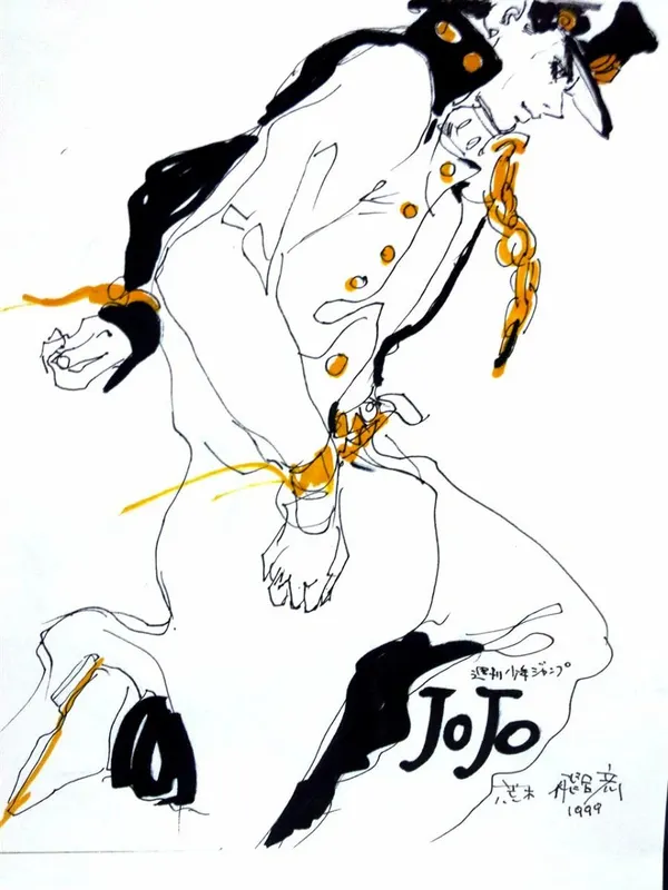 Educational authentic reference image (JotaroAutograph2). — educational authentic (REAL) shikishi reference associated with Araki Hirohiko