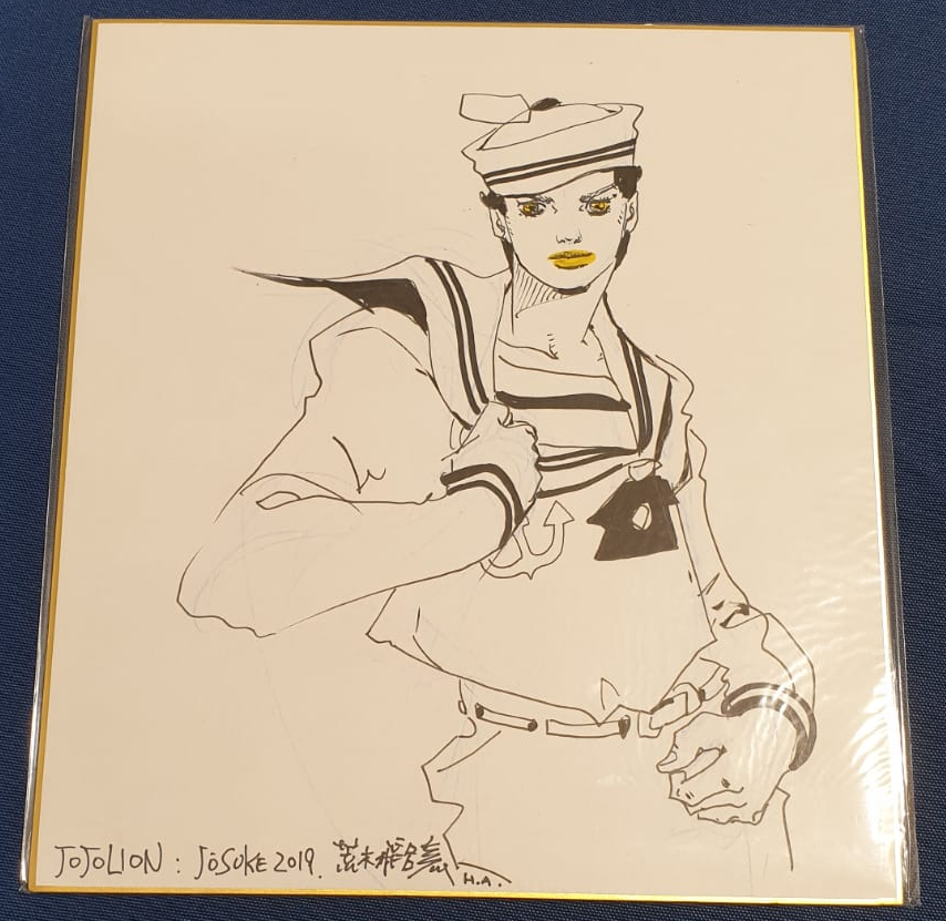 Educational authentic reference image (Screenshot 2024-01-25 054931). — educational authentic (REAL) shikishi reference associated with Araki Hirohiko