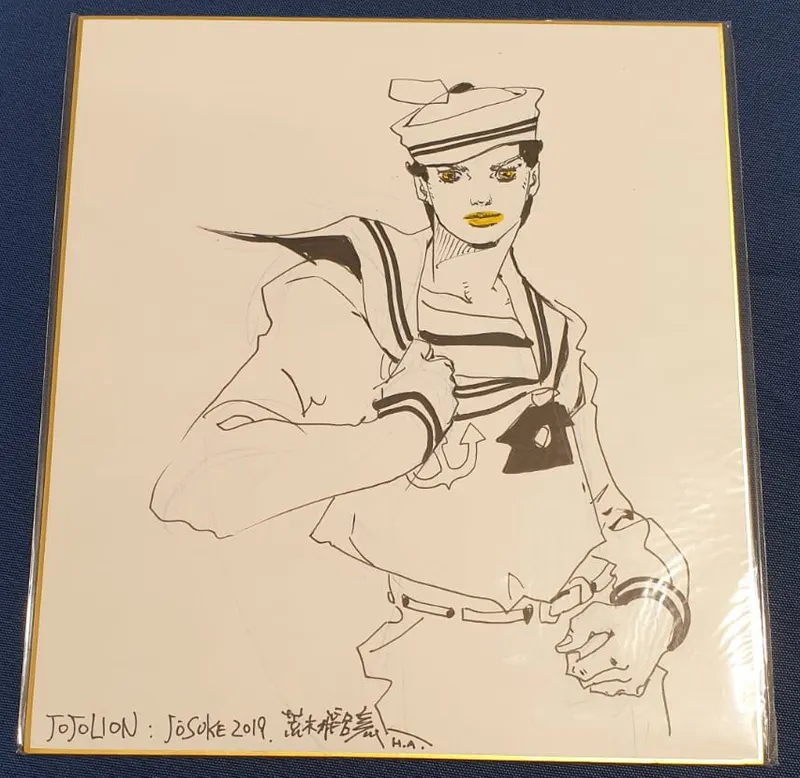 Educational authentic reference image (Screenshot 2024-01-25 054931). — educational authentic (REAL) shikishi reference associated with Araki Hirohiko