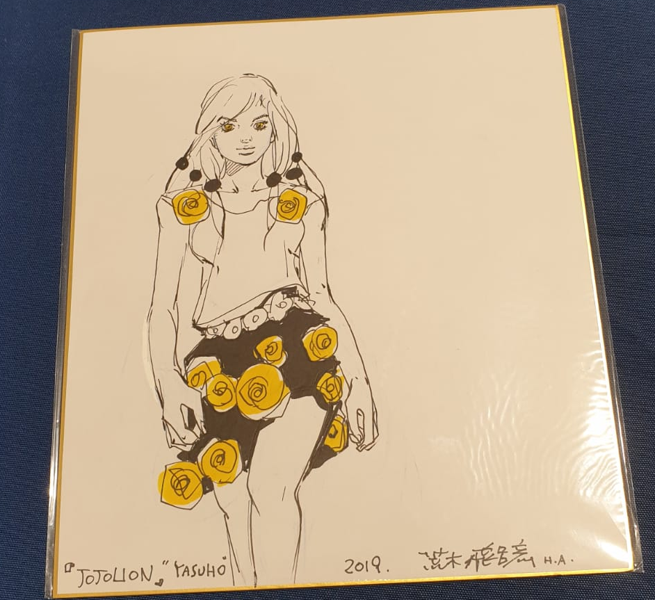 Educational authentic reference image (Screenshot 2024-01-25 054951). — educational authentic (REAL) shikishi reference associated with Araki Hirohiko