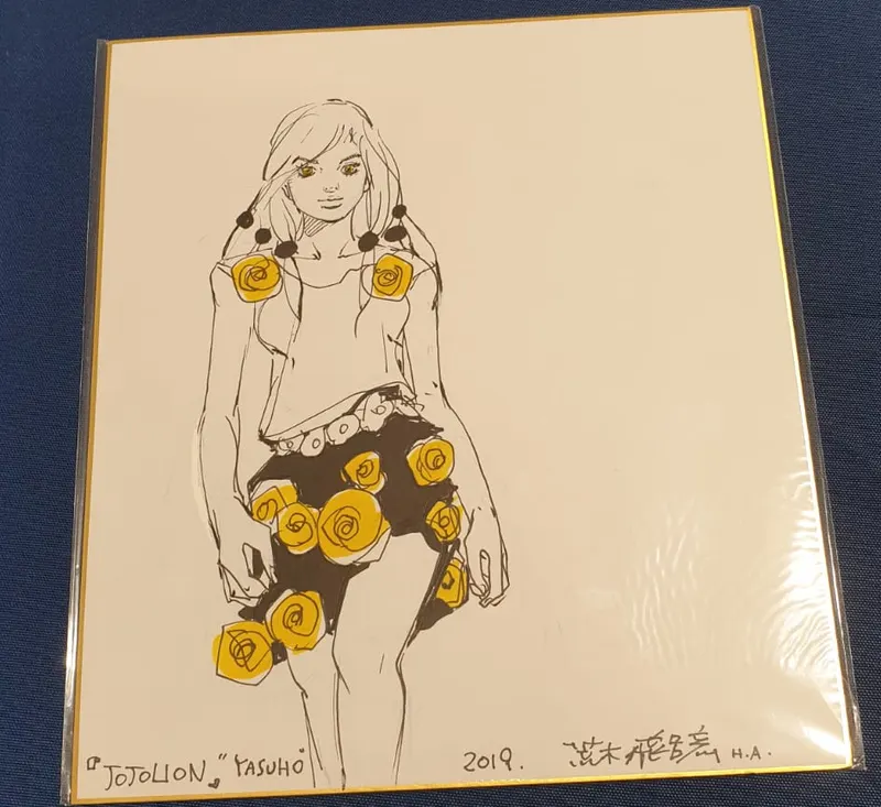 Educational authentic reference image (Screenshot 2024-01-25 054951). — educational authentic (REAL) shikishi reference associated with Araki Hirohiko