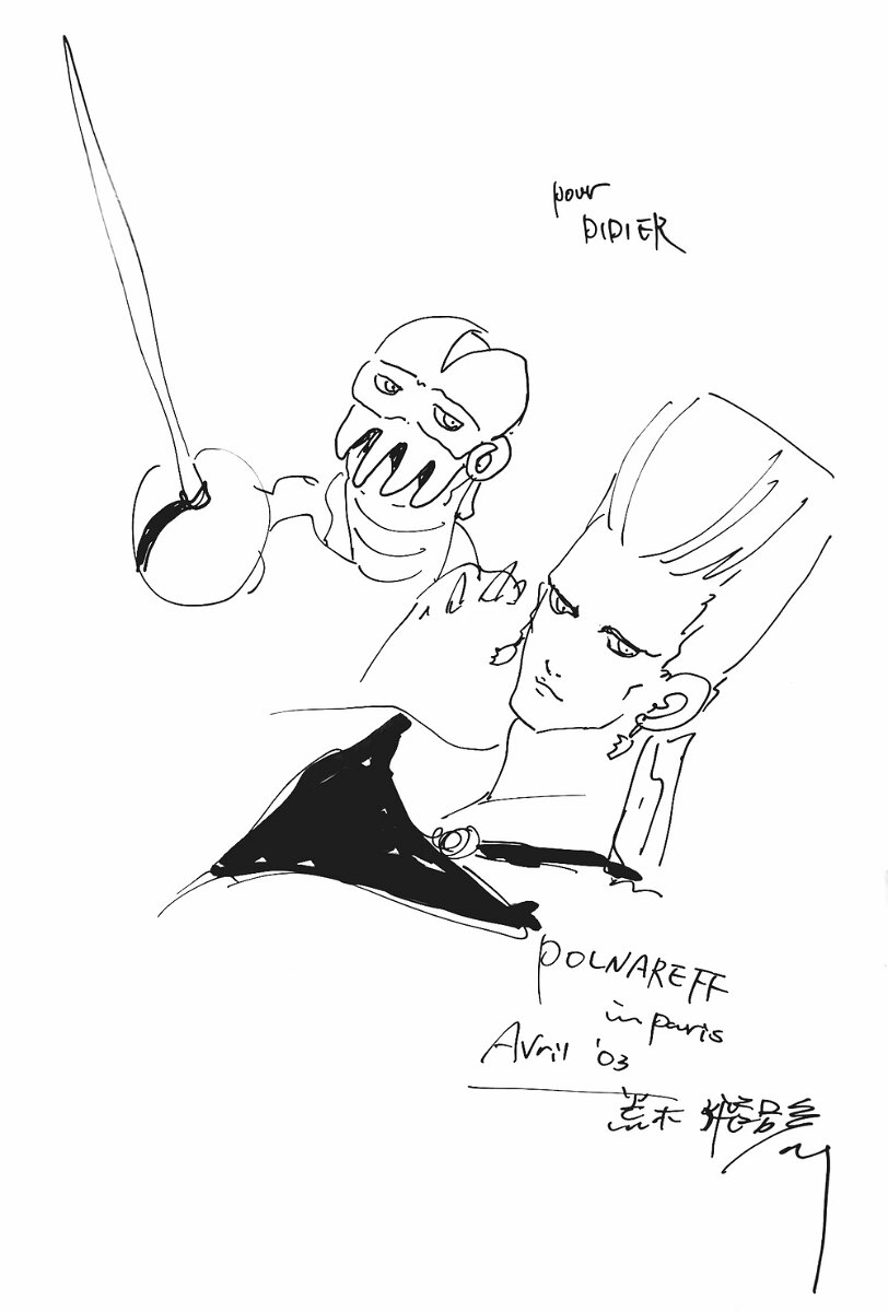 Educational authentic reference image (ArakiAutographApril2003-Polnareff). — educational authentic (REAL) shikishi reference associated with Araki Hirohiko
