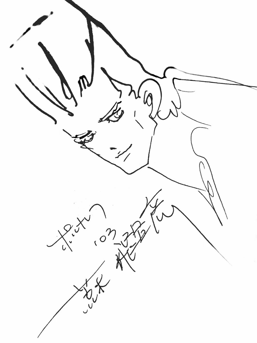 Educational authentic reference image (ArakiAutograph2003-Polnareff). — educational authentic (REAL) shikishi reference associated with Araki Hirohiko