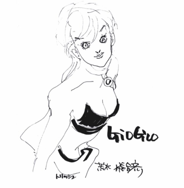 Educational authentic reference image (GioGioPS2_Sketch_06). — educational authentic (REAL) shikishi reference associated with Araki Hirohiko