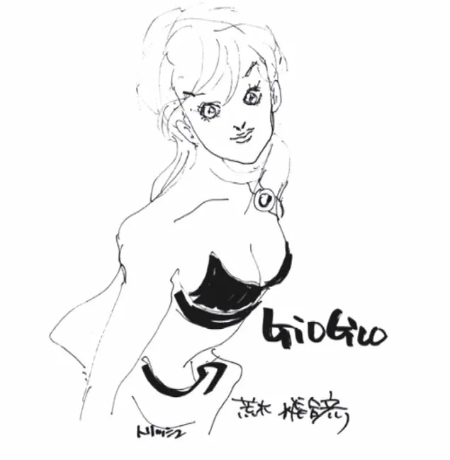 Educational authentic reference image (GioGioPS2_Sketch_06). — educational authentic (REAL) shikishi reference associated with Araki Hirohiko