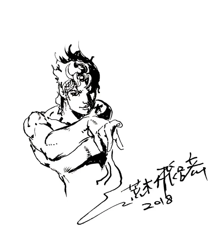Educational authentic reference image (EAQWhocWsAASMNx). — educational authentic (REAL) shikishi reference associated with Araki Hirohiko