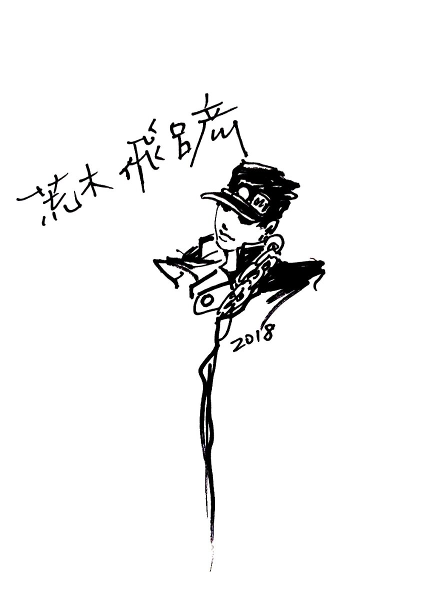 Educational authentic reference image (EAQWgvaWsAE5Cbu). — educational authentic (REAL) shikishi reference associated with Araki Hirohiko