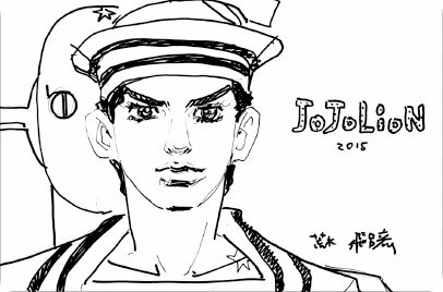 Educational authentic reference image (UJ2016No1UJPress). — educational authentic (REAL) shikishi reference associated with Araki Hirohiko